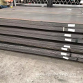 Hot Rolled Wear Resistant Steel